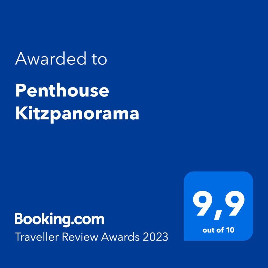 Penthouse Kitzpanorama Apartment Kaprun Exterior photo